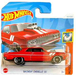 MATTEL Kisautó Hot Wheels '64 Chevy Chevelle SS